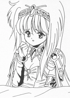 [Alice Soft] Toushin Toshi Genga Settei Shiryou (Incomplete) [MIN-NARAKEN] - page 5