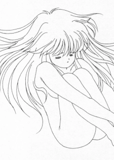 [Alice Soft] Toushin Toshi Genga Settei Shiryou (Incomplete) [MIN-NARAKEN] - page 33