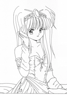 [Alice Soft] Toushin Toshi Genga Settei Shiryou (Incomplete) [MIN-NARAKEN] - page 21