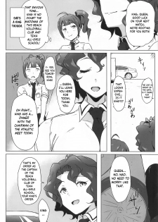 [Point M (Mance)] King Haiboku Ryoujoku (THE IDOLM@STER MILLION LIVE!) [English] [obsoletezero] - page 3