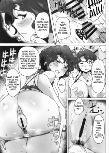 [Point M (Mance)] King Haiboku Ryoujoku (THE IDOLM@STER MILLION LIVE!) [English] [obsoletezero] - page 18