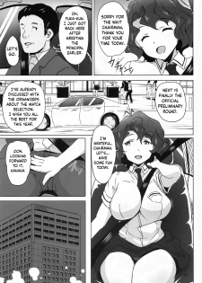 [Point M (Mance)] King Haiboku Ryoujoku (THE IDOLM@STER MILLION LIVE!) [English] [obsoletezero] - page 4