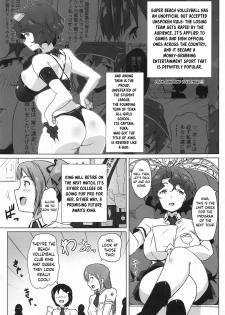 [Point M (Mance)] King Haiboku Ryoujoku (THE IDOLM@STER MILLION LIVE!) [English] [obsoletezero] - page 2