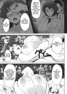 [Point M (Mance)] King Haiboku Ryoujoku (THE IDOLM@STER MILLION LIVE!) [English] [obsoletezero] - page 8