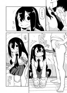 [Tekokids (Leonardo 16sei)] Tsuyu Biyori (Boku no Hero Academia) [Digital] - page 5