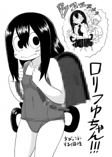 [Tekokids (Leonardo 16sei)] Tsuyu Biyori (Boku no Hero Academia) [Digital] - page 27