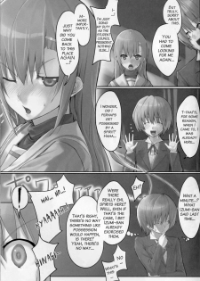 (SC41) [Cior (ken-1)] Bellis Perennis (Hayate no Gotoku!) [English] [EHCOVE] - page 4