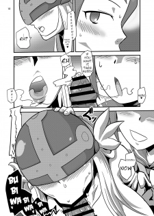 [Mugen Mountain (Basuta)] DIGITAL BRAINWASH PROGRAM (Digimon Adventure tri.) [English] [Digital] - page 11