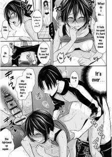 [Pei] Joshi Rikujoubu Harem Training Ch. 2-4 [English] [SQUIGGLESJP] - page 43