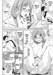 [Pei] Joshi Rikujoubu Harem Training Ch. 2-4 [English] [SQUIGGLESJP] - page 22