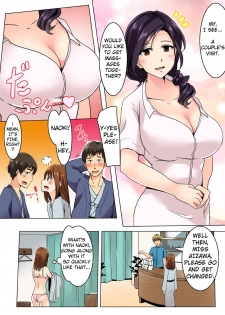 [Wakamatsu] Kareshi no Tonari de Icchatta!? Onsen Ryokan no Netorare Massage! [Full Color] [English] [Erozbischof] - page 6