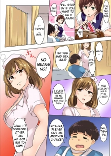 [Wakamatsu] Sundome Nurse no Monzetsu Chiryou!? Kore wa Sex de wa Naku, Ochuusha desu [Full Color] [English] [Erozbischof] - page 25