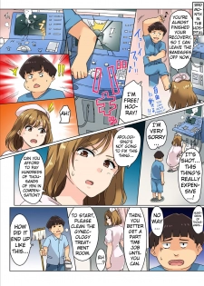 [Wakamatsu] Sundome Nurse no Monzetsu Chiryou!? Kore wa Sex de wa Naku, Ochuusha desu [Full Color] [English] [Erozbischof] - page 26