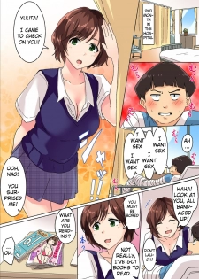 [Wakamatsu] Sundome Nurse no Monzetsu Chiryou!? Kore wa Sex de wa Naku, Ochuusha desu [Full Color] [English] [Erozbischof] - page 13