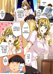 [Wakamatsu] Sundome Nurse no Monzetsu Chiryou!? Kore wa Sex de wa Naku, Ochuusha desu [Full Color] [English] [Erozbischof] - page 50