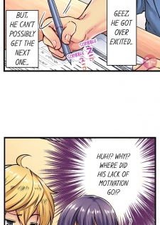 [Shino] Rewarding My Student with Sex Ch.6/? [English] [Ongoing] - page 15