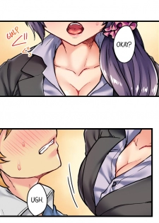 [Shino] Rewarding My Student with Sex Ch.6/? [English] [Ongoing] - page 4