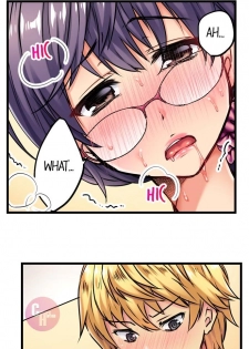 [Shino] Rewarding My Student with Sex Ch.6/? [English] [Ongoing] - page 21