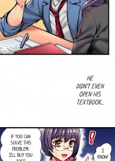 [Shino] Rewarding My Student with Sex Ch.6/? [English] [Ongoing] - page 7