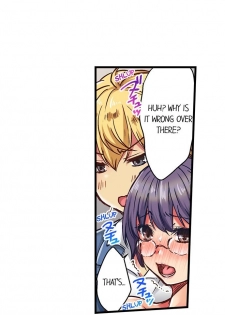[Shino] Rewarding My Student with Sex Ch.6/? [English] [Ongoing] - page 38