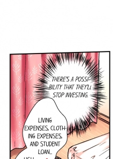 [Shino] Rewarding My Student with Sex Ch.6/? [English] [Ongoing] - page 6