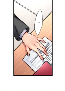 [Shino] Rewarding My Student with Sex Ch.6/? [English] [Ongoing] - page 9
