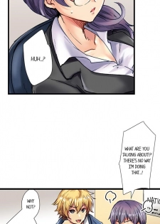 [Shino] Rewarding My Student with Sex Ch.6/? [English] [Ongoing] - page 30