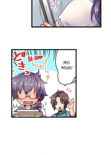 [Shino] Rewarding My Student with Sex Ch.6/? [English] [Ongoing] - page 31