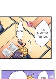 [Shino] Rewarding My Student with Sex Ch.6/? [English] [Ongoing] - page 16