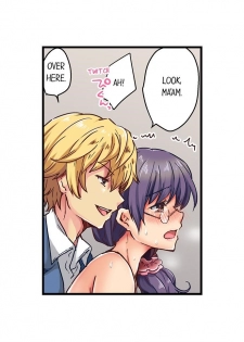 [Shino] Rewarding My Student with Sex Ch.6/? [English] [Ongoing] - page 40