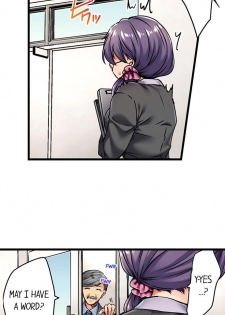 [Shino] Rewarding My Student with Sex Ch.6/? [English] [Ongoing] - page 27