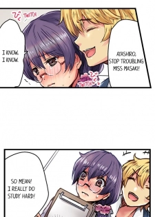 [Shino] Rewarding My Student with Sex Ch.6/? [English] [Ongoing] - page 32