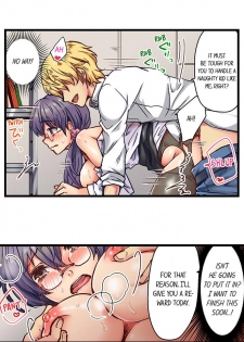 [Shino] Rewarding My Student with Sex Ch.6/? [English] [Ongoing] - page 44