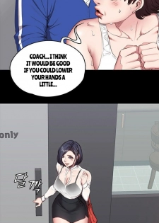 [G.Ho, Jiho] FITNESS Ch.14/? [English] [Hentai Universe] - page 49