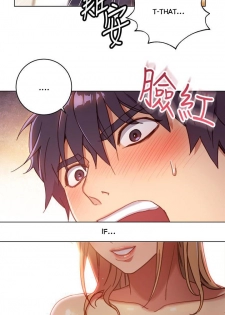 [Neck Pilllow] Stepmother Friends Ch.21/? [English] [Hentai Universe] - page 29