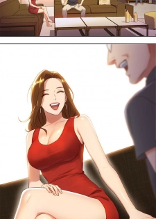 [Neck Pilllow] Stepmother Friends Ch.21/? [English] [Hentai Universe] - page 8