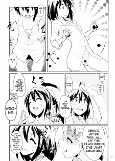 (Reitaisai 8) [Brilliant Planet (Aya Shachou, Tsuru)] La Tentacule (Touhou Project) [English] [animefan71109] [Incomplete] - page 21