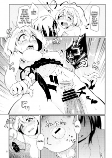 (Reitaisai 8) [Brilliant Planet (Aya Shachou, Tsuru)] La Tentacule (Touhou Project) [English] [animefan71109] [Incomplete] - page 15