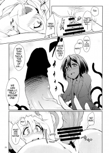 (Reitaisai 8) [Brilliant Planet (Aya Shachou, Tsuru)] La Tentacule (Touhou Project) [English] [animefan71109] [Incomplete] - page 9