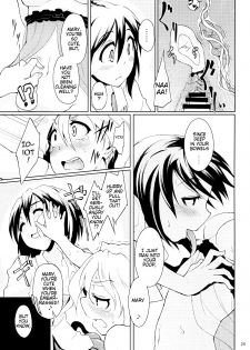(Reitaisai 8) [Brilliant Planet (Aya Shachou, Tsuru)] La Tentacule (Touhou Project) [English] [animefan71109] [Incomplete] - page 13