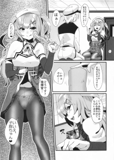 (C97) [Sister Mytory (Miginohito Mitsuru)] Miseaikko Shimasen ka? (Azur Lane) - page 10