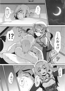 (C97) [Sister Mytory (Miginohito Mitsuru)] Miseaikko Shimasen ka? (Azur Lane) - page 18