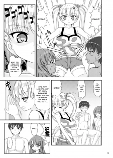 [Hadairozanmai (Mitei)] Oni Chichi Hon Datte no! | It's An Oni Chichi Book! (Oni Chichi) [English] {Doujins.com} [Digital] - page 4