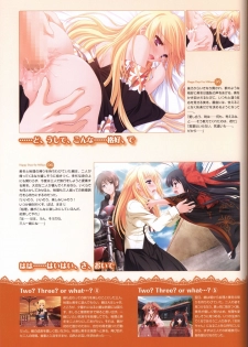 Tayutama -It's happy days- Visual Fanbook - page 32