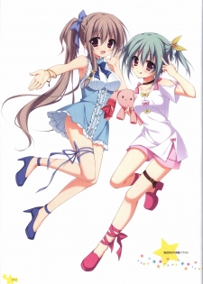 Karumaruka Circle Visual Fan Book - page 10