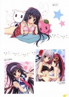 Karumaruka Circle Visual Fan Book - page 9