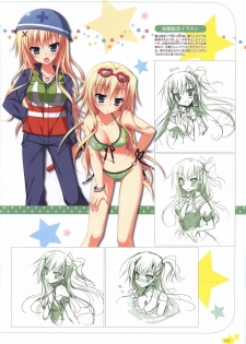 Karumaruka Circle Visual Fan Book - page 35