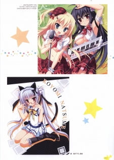 Karumaruka Circle Visual Fan Book - page 11