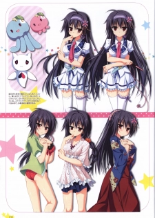 Karumaruka Circle Visual Fan Book - page 32