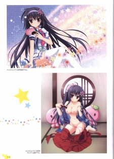 Karumaruka Circle Visual Fan Book - page 18